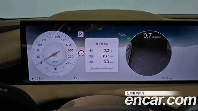 Genesis G80 Бензин 2.5 турбо AWD — Фото автомобиля 7