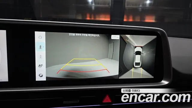 Hyundai Ioniq 6 — Фото автомобиля 15
