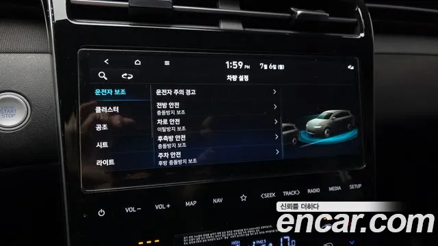 Hyundai Tucson Tucson (NX4) Бензин 1.6 турбо 2WD — Фото автомобиля 15
