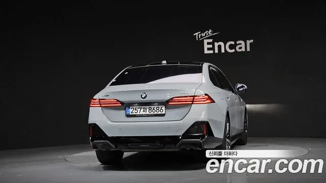 BMW 5-Series 5 серия (G60) 530i xDrive M Sport — Фото автомобиля 4