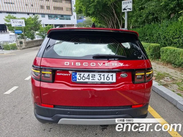 Land Rover Discovery Sport Discovery Sport 2 поколение — Фото автомобиля 4