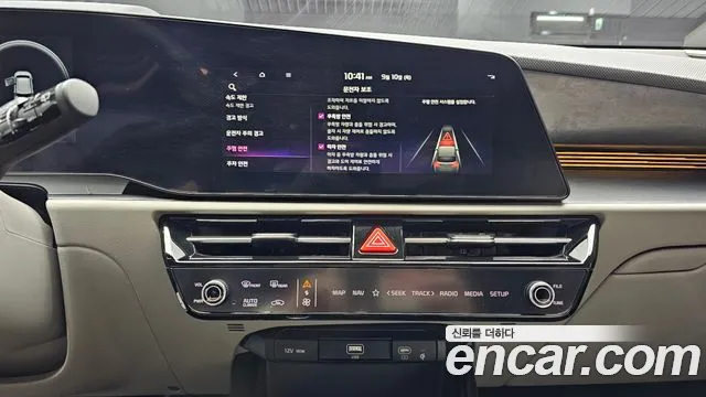 Kia Niro Niro (New) — Фото автомобиля 20