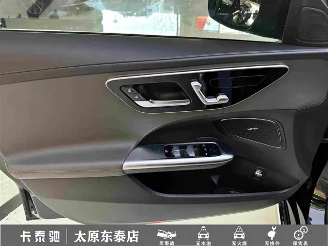 Mercedes-Benz C-Class — Фото автомобиля 15