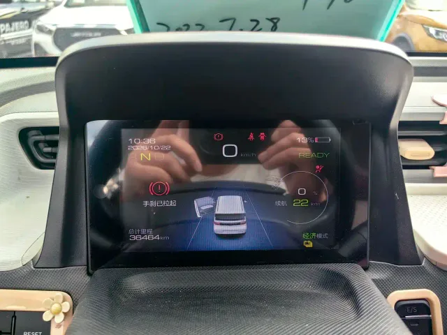 Wuling Hongguang Mini EV — Фото автомобиля 6