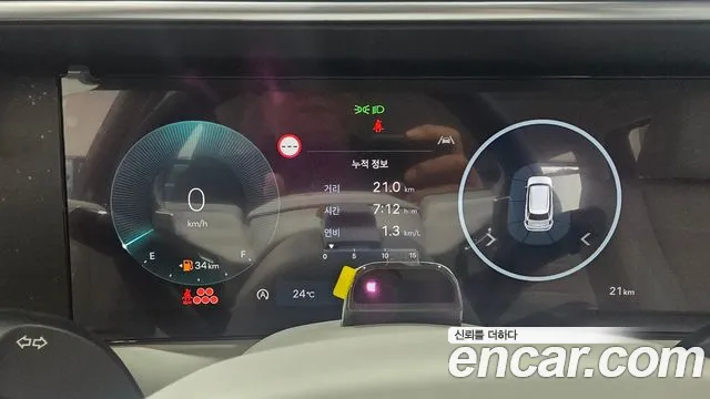 Hyundai Palisade LX3 — Фото автомобиля 8