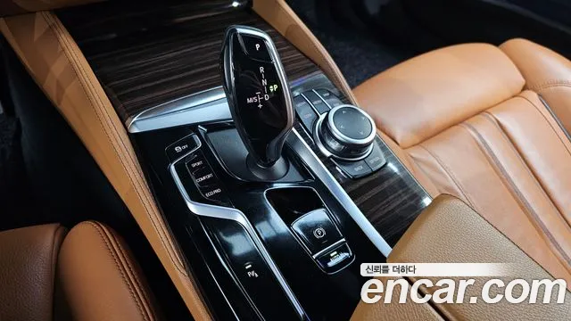 BMW 5 Series G30 — Фото автомобиля 11