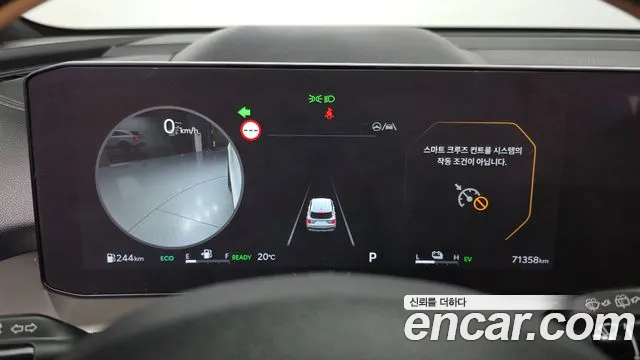 Kia Sorento 4th Gen — Фото автомобиля 11