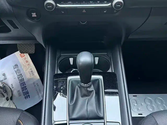Mazda CX-50 Xingye — Фото автомобиля 9
