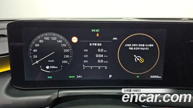 Kia K8 K8 (New) Hybrid — Фото автомобиля 8
