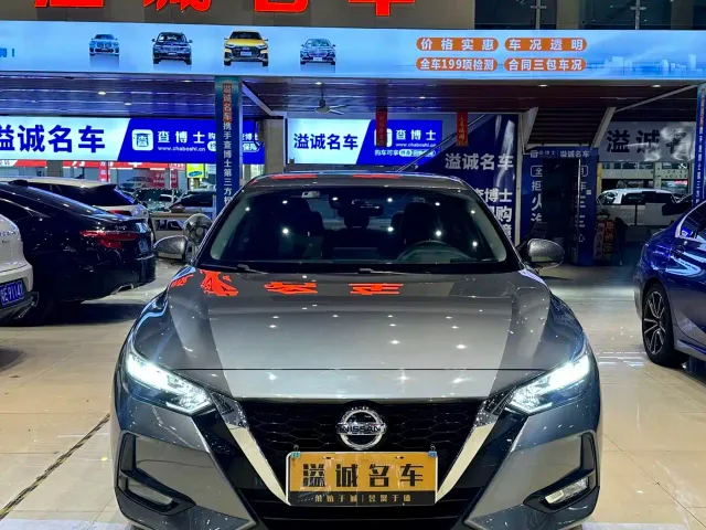 Nissan Sylphy — Фото автомобиля 2