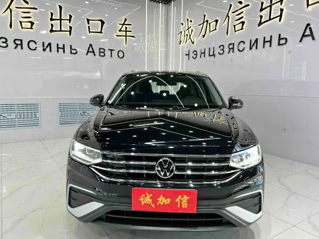 Volkswagen Tiguan L — Фото автомобиля 2