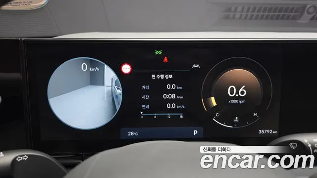 Hyundai Grandeur Grandeur (GN7) 2.5 Бензин 2WD — Фото автомобиля 8