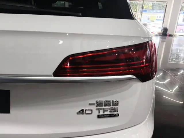 Audi Q5L — Фото автомобиля 7