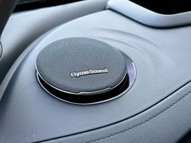 Geely Galaxy E5 — Фото автомобиля 10