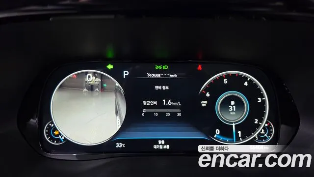 Hyundai Palisade Palisade Дизель 2.2 4WD — Фото автомобиля 5