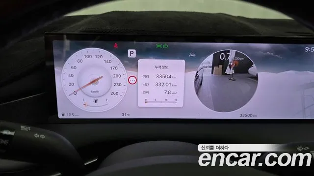 Genesis G80 Бензин 2.5 турбо AWD — Фото автомобиля 8