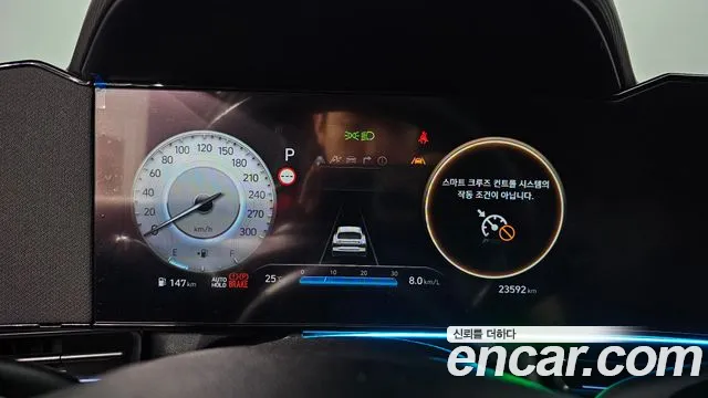 Hyundai Avante CN7 — Фото автомобиля 8