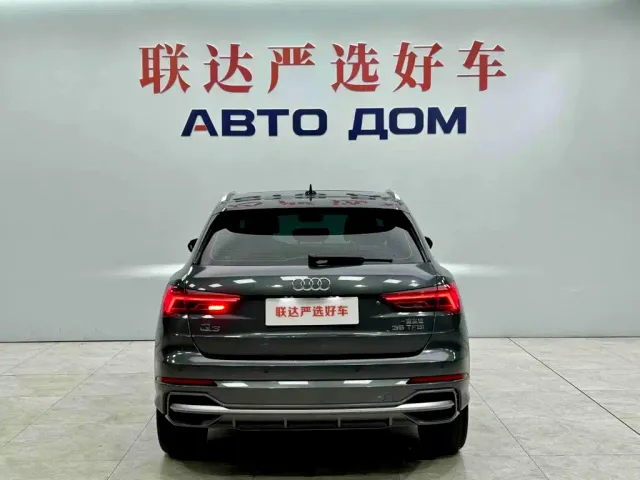 Audi Q3 — Фото автомобиля 6