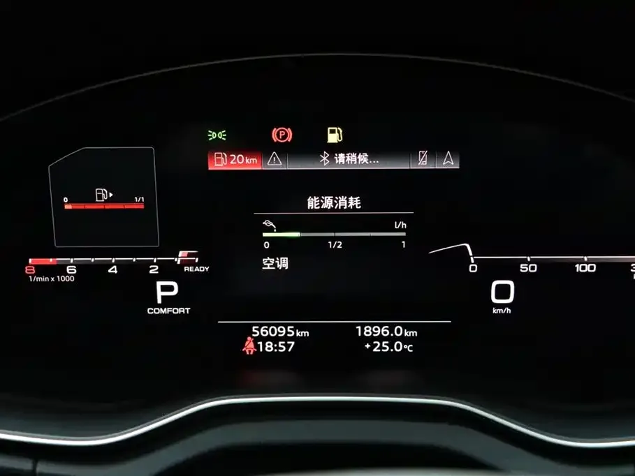Audi Audi Q5L 2023 45T Luxury Dynamic — Фото автомобиля 8