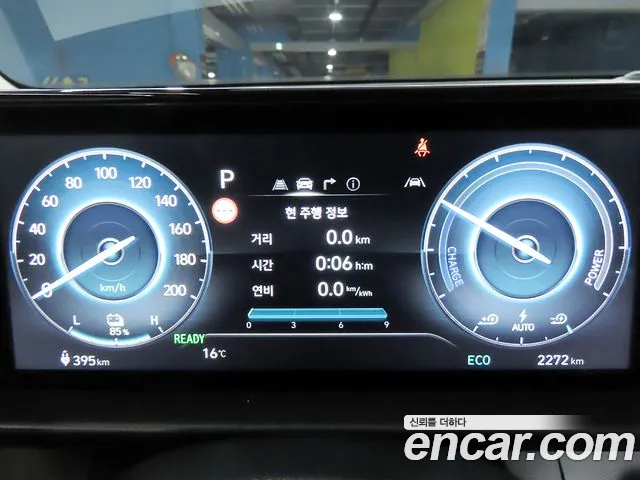 Hyundai Casper Electric — Фото автомобиля 8
