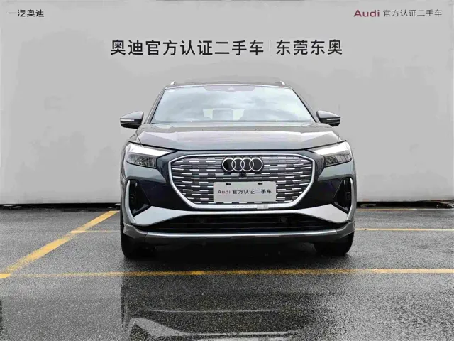 Audi Q4 e-tron — Фото автомобиля 2