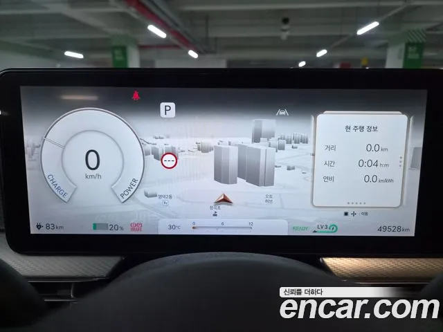 Genesis GV60 — Фото автомобиля 6