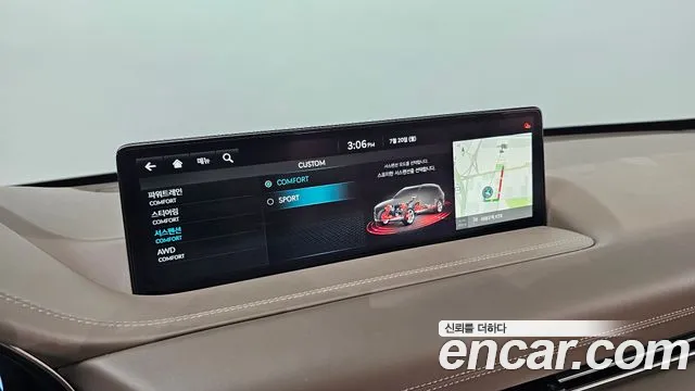 Genesis GV80 2.5T Бензин AWD — Фото автомобиля 14