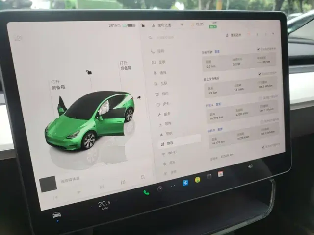 Tesla Model Y — Фото автомобиля 11