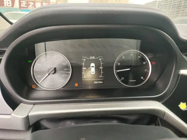 Chery Arrizo 5 — Фото автомобиля 11