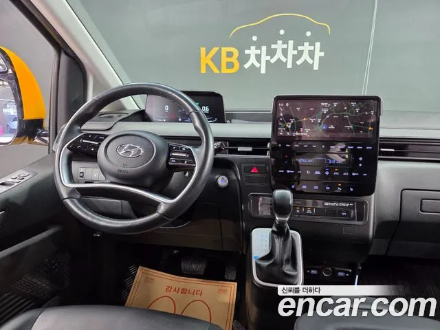 Hyundai Staria — Фото автомобиля 13