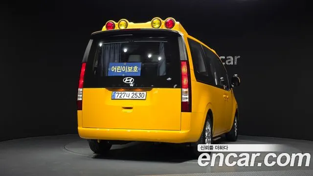Hyundai Staria Staria L3.5 Школьный автобус — Фото автомобиля 4