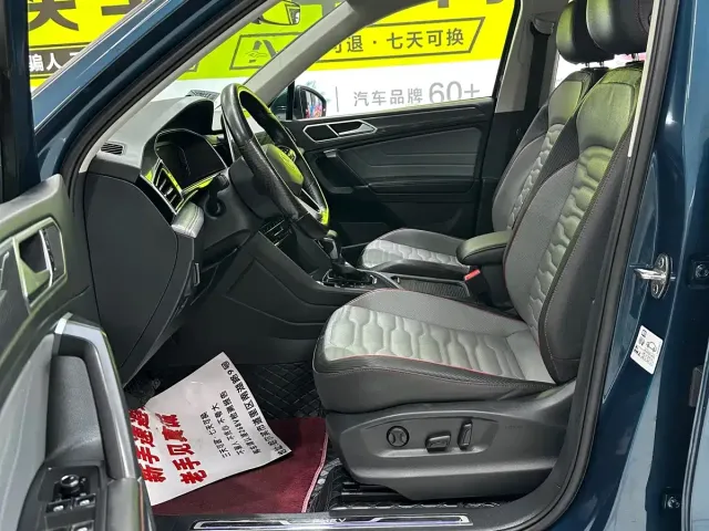 Volkswagen Tiguan L PHEV — Фото автомобиля 10