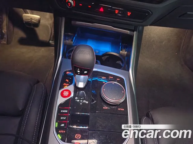 BMW M2 G87 — Фото автомобиля 8