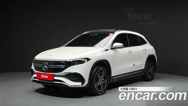 Фотография автомобиля — Mercedes-Benz EQA H243