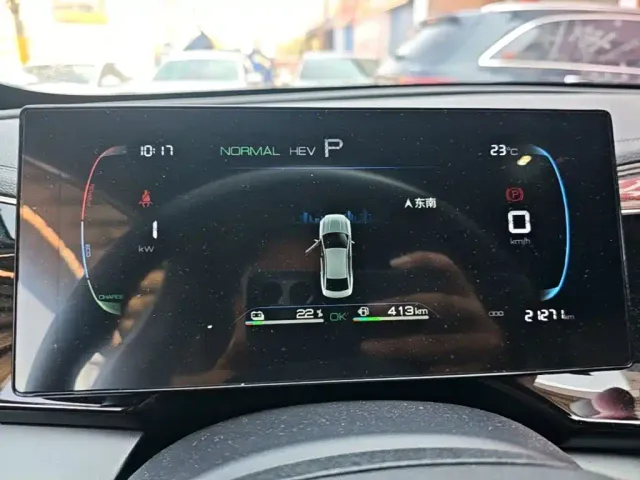 BYD Qin PLUS — Фото автомобиля 11