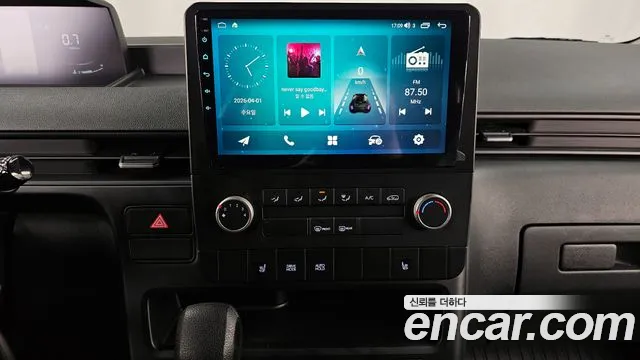 Hyundai Staria — Фото автомобиля 14