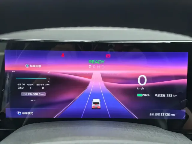 Baojun Baojun KiWi EV 2023 Smart Luxury Edition LFP — Фото автомобиля 13