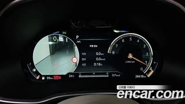 Genesis GV80 2.5T Бензин AWD — Фото автомобиля 6