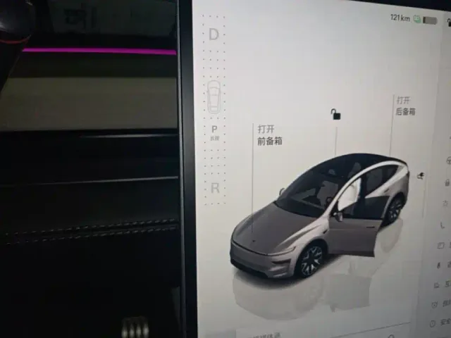 Tesla Model Y L — Фото автомобиля 13