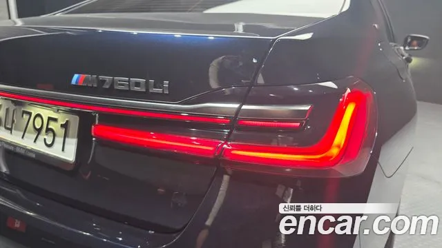 BMW 7 Series — Фото автомобиля 8