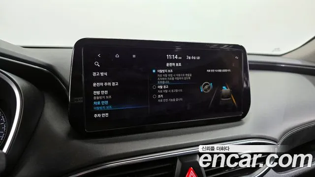 Hyundai Santafe — Фото автомобиля 16