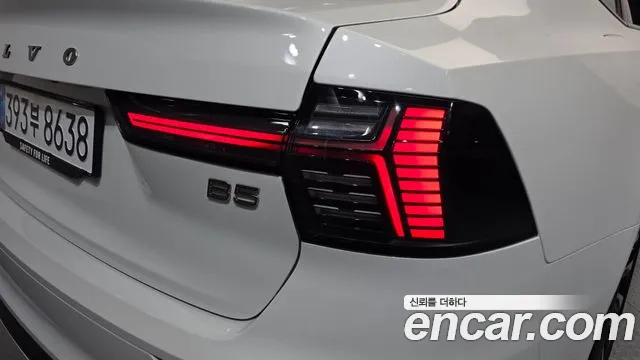 Volvo S90 — Фото автомобиля 23