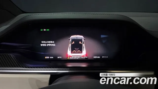 Tesla Model X — Фото автомобиля 27