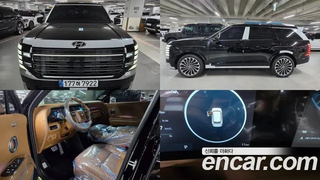 Фотография автомобиля — Hyundai Palisade LX3