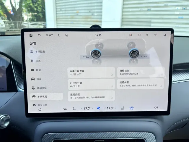 Shangjie SUV — Фото автомобиля 12