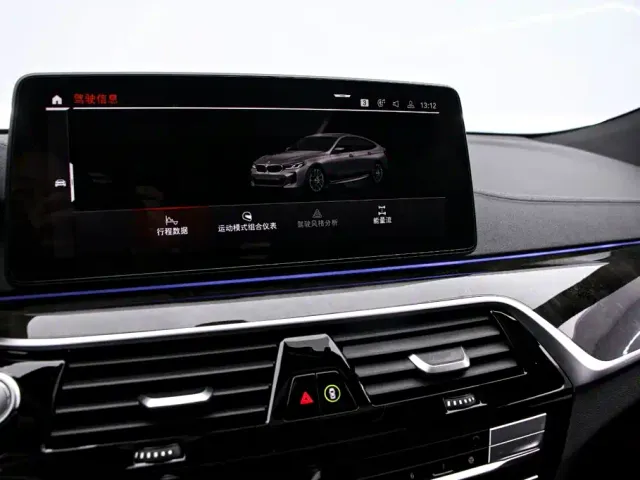 BMW 6 Series Gran Turismo — Фото автомобиля 8