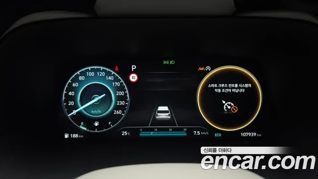 Hyundai Palisade The New Palisade Дизель 2.2 4WD — Фото автомобиля 8