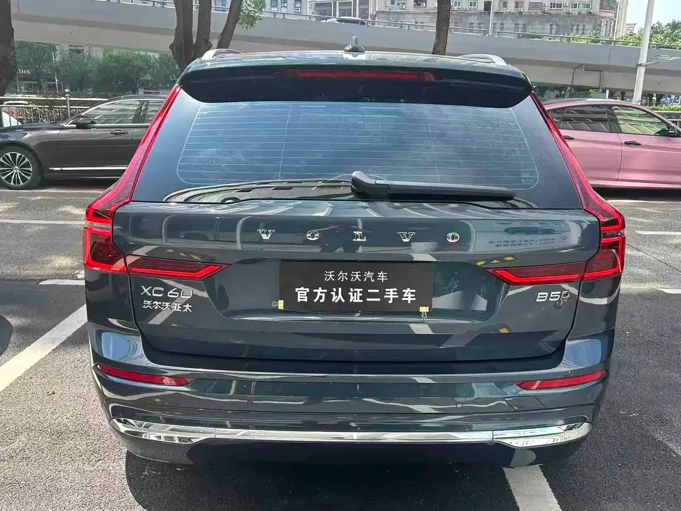 Volvo Volvo XC60 2026 Model B5 AWD Premium Luxury — Фото автомобиля 9