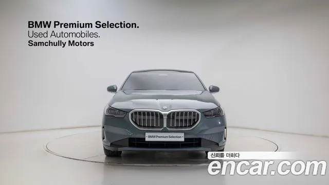 BMW 5-Series — Фото автомобиля 3
