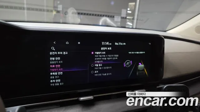 Kia Canival Carnival 4 поколение Дизель 9 мест Noblesse — Фото автомобиля 14